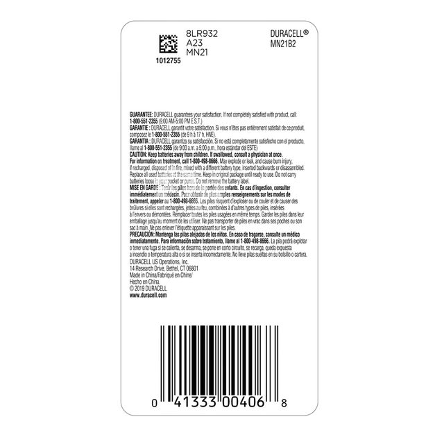 DURACELL 21-23-MN21B Battery, 2 Pack