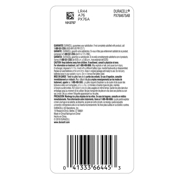 DURACELL 76A Battery, 1 Pack