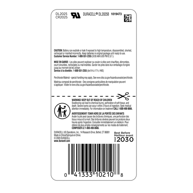 DURACELL 2025 Battery, 1 Pack