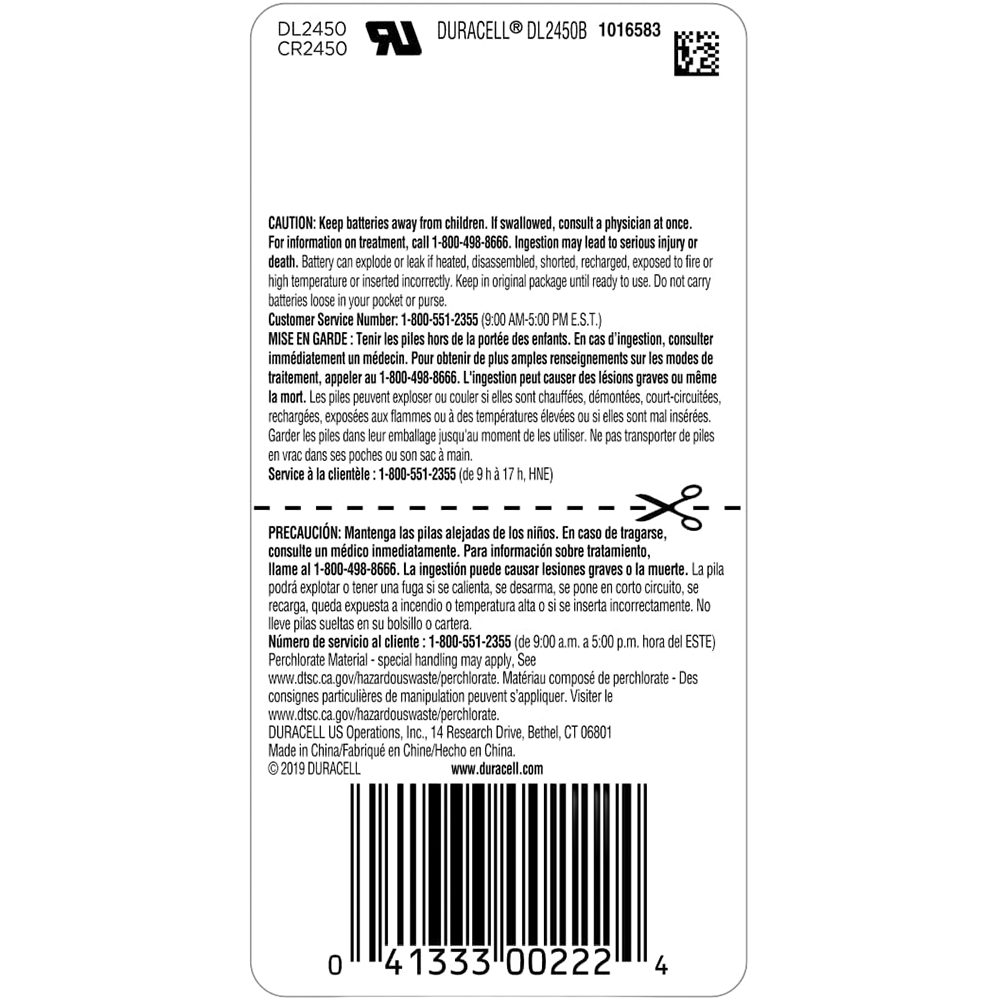 DURACELL 2450 Battery, 1 Pack