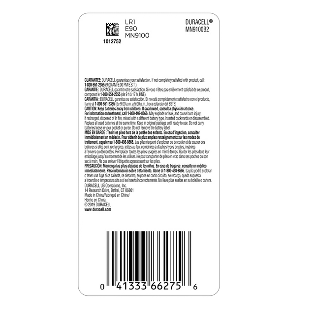 DURACELL N Battery, 2 Pack